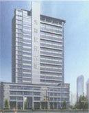 元和投資大廈 元和投資大廈