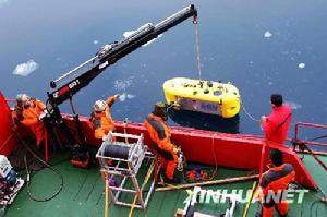中國水下機器人首次在北冰洋海域冰下調查