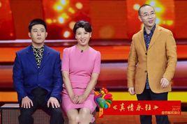 丈夫倒過來就是付賬 丈夫倒過來就是付賬