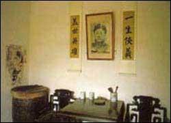 霍元甲故居陵園 霍元甲故居陵園