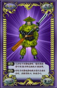 青島勁游文化傳播有限公司