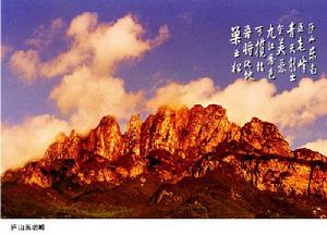 田小元攝影作品