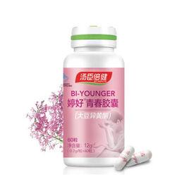 湯臣倍健婷好青春膠囊 湯臣倍健婷好青春膠囊