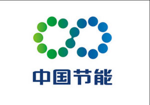 中國節能環保集團公司 中國節能環保集團公司
