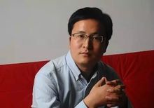 宋清輝受邀天津就自貿區議題發表演講