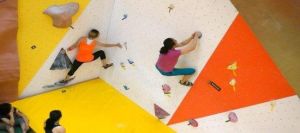 岩舞空間攀岩 岩舞空間攀岩