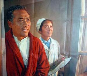 失去記憶的人 失去記憶的人