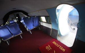 毛主席乘坐過的飛機