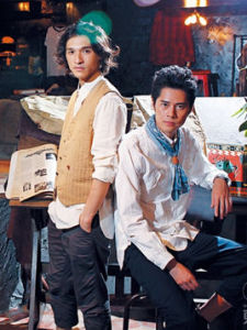 舊生會旅行 舊生會旅行