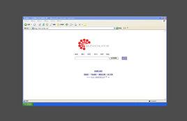 網易學院 網易學院