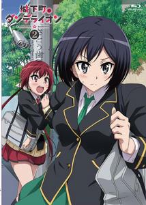 城下町的蒲公英[Production IMS改編的電視動畫]