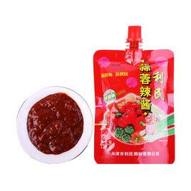 蒜蓉辣醬 蒜蓉辣醬