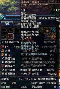 艾雷諾無影劍 艾雷諾無影劍