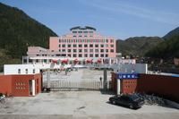 壽寧第一中學 壽寧第一中學