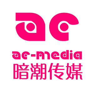 暗潮傳媒 暗潮傳媒