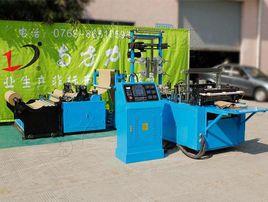 自動化超音波縫合機 自動化超音波縫合機