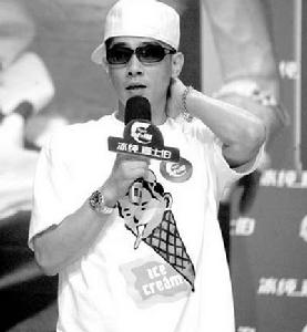 《多謝你騙我》