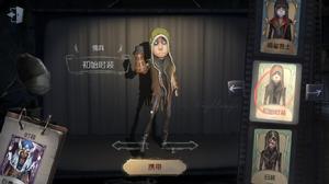 僱傭兵[遊戲《第五人格》中的角色]