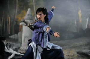 《軒轅劍之天之痕》劇照