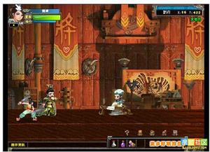 《三國英雄傳》