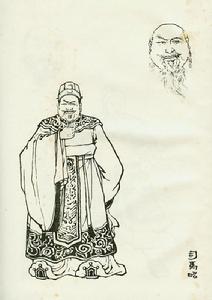 永安之戰 司馬昭