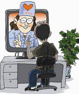 網際網路心理諮詢 網際網路心理諮詢