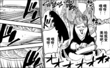 放入“暫時靈魂”