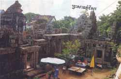 吉索山自然文化公園 吉索山自然文化公園