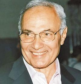 艾哈邁德·沙菲克 艾哈邁德·沙菲克