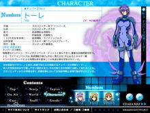 魔法少女奈葉[魔法少女奈葉系列動漫作品]