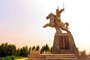 出河店遺址 出河店遺址