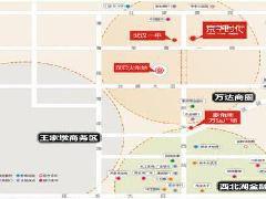 京華時代 京華時代