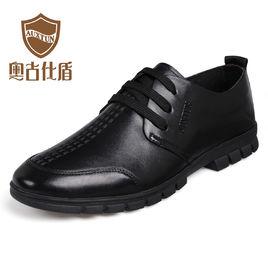 奧古仕盾 奧古仕盾