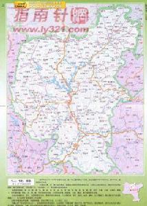 仁化縣人口和計畫生育局 仁化縣人口和計畫生育局