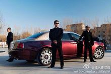 天驕國際安全學院