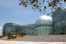 湖南省科學技術館 湖南省科學技術館