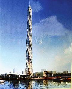 黃河明珠塔 黃河明珠塔