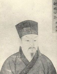 滿江紅·別大名親舊