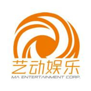 藝動娛樂科技有限公司 藝動娛樂科技有限公司