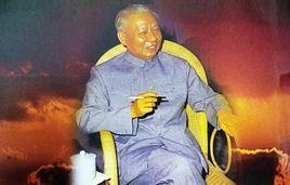 少奇同志 少奇同志