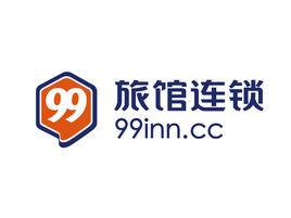 99旅館 99旅館