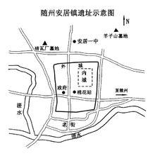 安居鎮[湖北隨縣安居鎮]