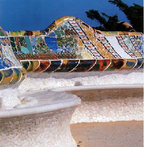 （圖）古埃爾公園景觀