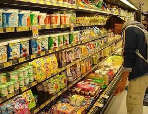 乳製品的冷鏈 乳製品的冷鏈