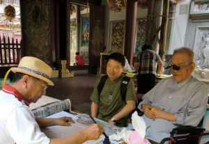 府城:名書法家:謝永田大師,台南市善化區慶安宮當場揮毫墨寶 .