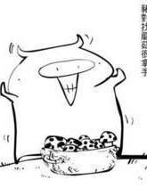 職業理念 職業理念