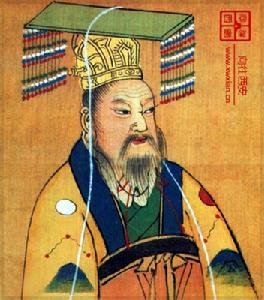 隋文帝改革 隋文帝改革