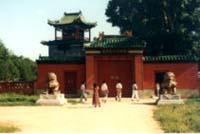 璦琿新城遺址 璦琿新城遺址