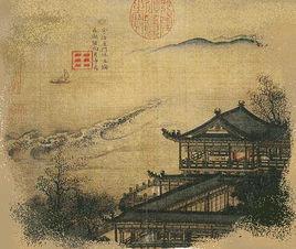 高冠谷口招鄭鄠