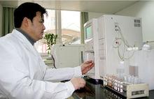 重慶市中醫骨科醫院